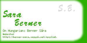 sara berner business card