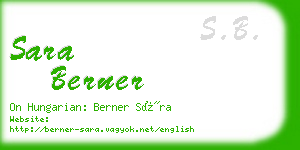 sara berner business card